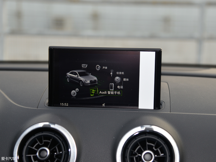 2018WA3 Limousine 30 Limousine 35 TFSIr