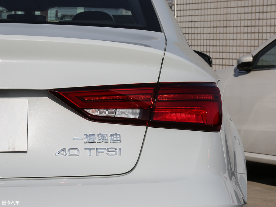 2018WA3 Limousine 30 Limousine 40 TFSI\