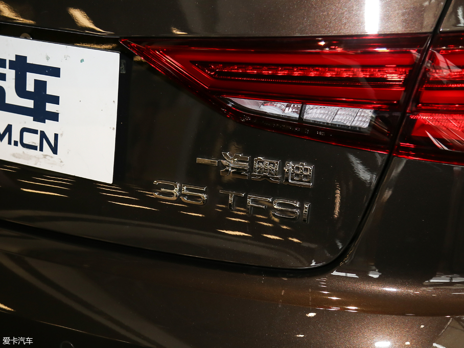 2018WA3 Limousine 30 Limousine 35 TFSIr