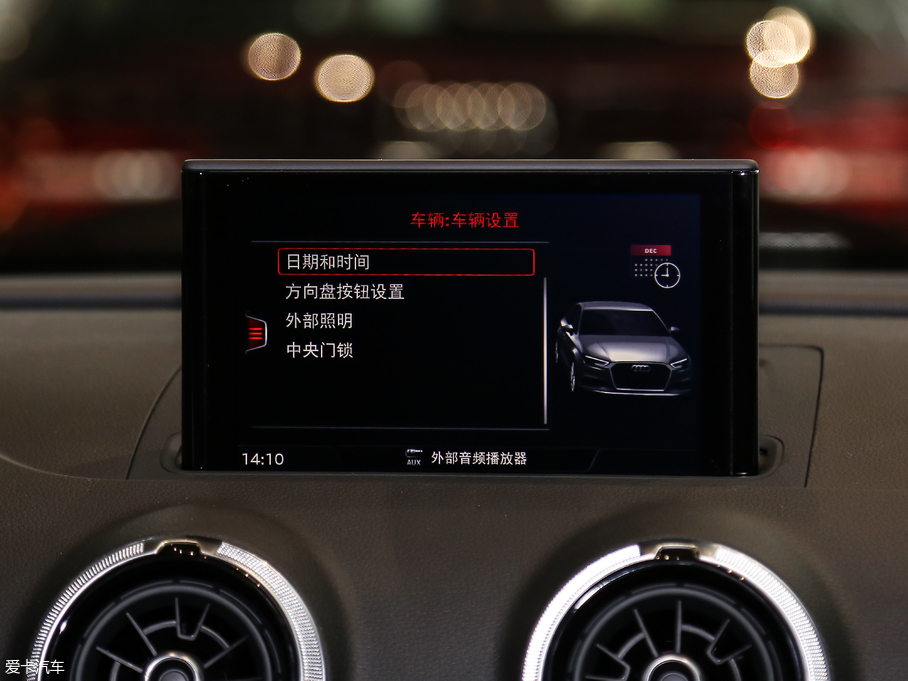 2018?yun)WA3 Limousine 30 Limousine 35 TFSIr(sh)