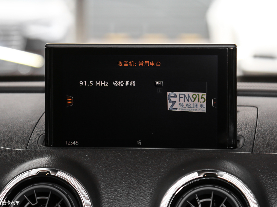 2018WA3 Limousine 30 Limousine 35 TFSIr