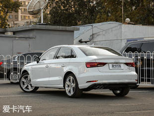 一汽-大眾奧迪2018款奧迪A3三廂