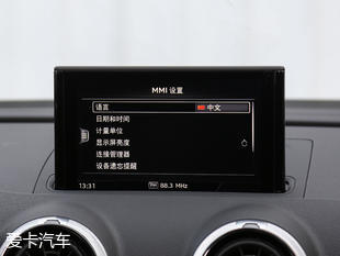 一汽-大眾奧迪2018款奧迪A3三廂