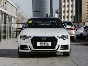 201830 Limousine 40 TFSI\(yn)(dng) ǰ