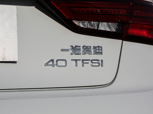 201830 Limousine 40 TFSI\ ^