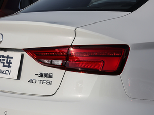 201830 Limousine 40 TFSI\ (x)(ji)^