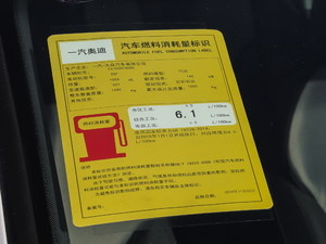 201830 Limousine 40 TFSI\ ŲͺĘʾ