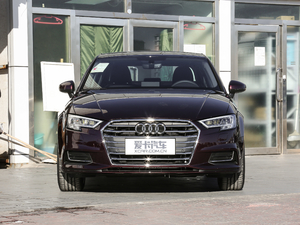 201830 Limousine 40 TFSIL ǰ