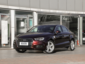 201830 Limousine 40 TFSIL ǰ45