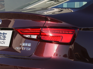 201830 Limousine 40 TFSIL(fng) (x)(ji)^