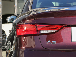 201830 Limousine 40 TFSIL(fng) (x)(ji)^