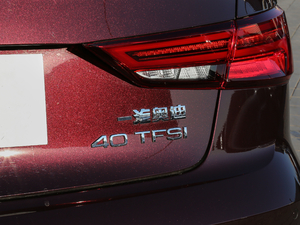 201830 Limousine 40 TFSIL(fng) (x)(ji)^