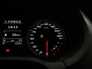 201830 Limousine 35 TFSIr п؅^