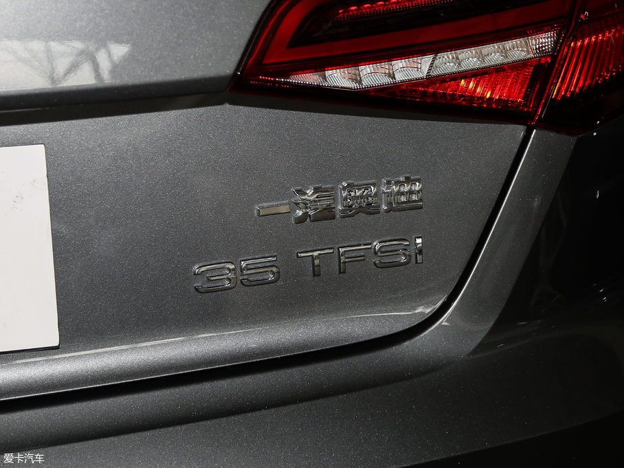 2018WA3 30 Sportback 35 TFSI\