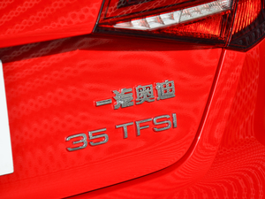 201830 Sportback 35 TFSIMȡ ^