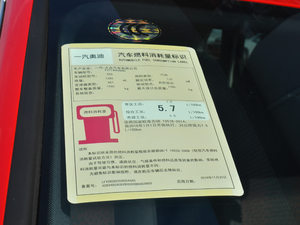 201830 Sportback 35 TFSIMȡ ŲͺĘʾ