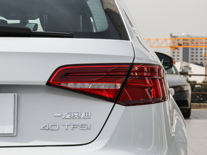 201830 Sportback 40 TFSIL β