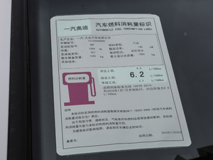 201830 Sportback 40 TFSIL ŲͺĘʾ