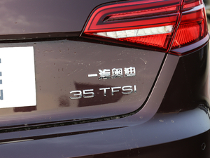 201830 Sportback 35 TFSIL ^