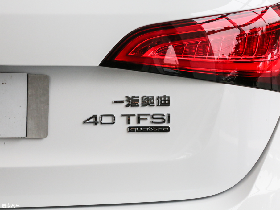 2018WQ5 ذ 40 TFSI g