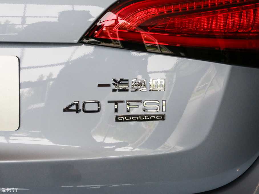 2018?yun)WQ5 ذ 40 TFSI g(sh)