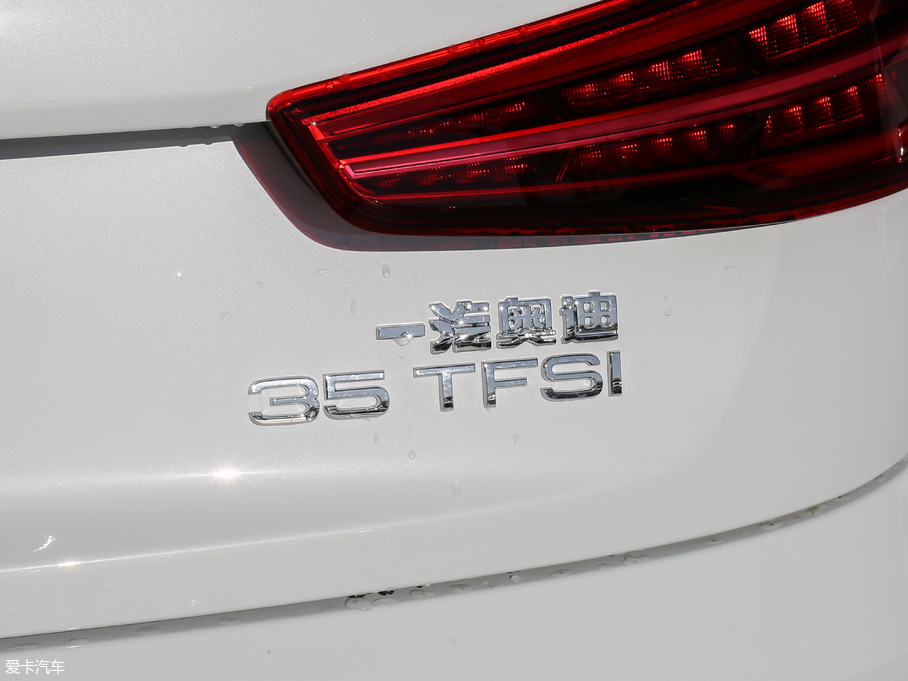 2018WQ3 30 35 TFSI r