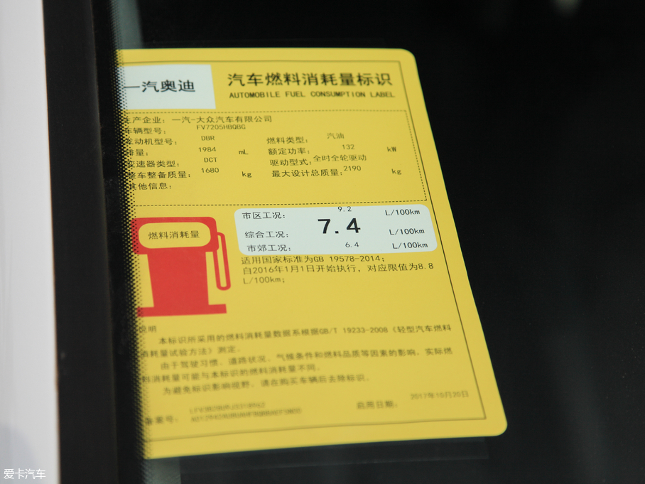 2018?yun)WQ3 30 35 TFSI quattro\(yn)(dng)