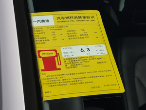 201830 30 TFSI L ŲͺĘʾ