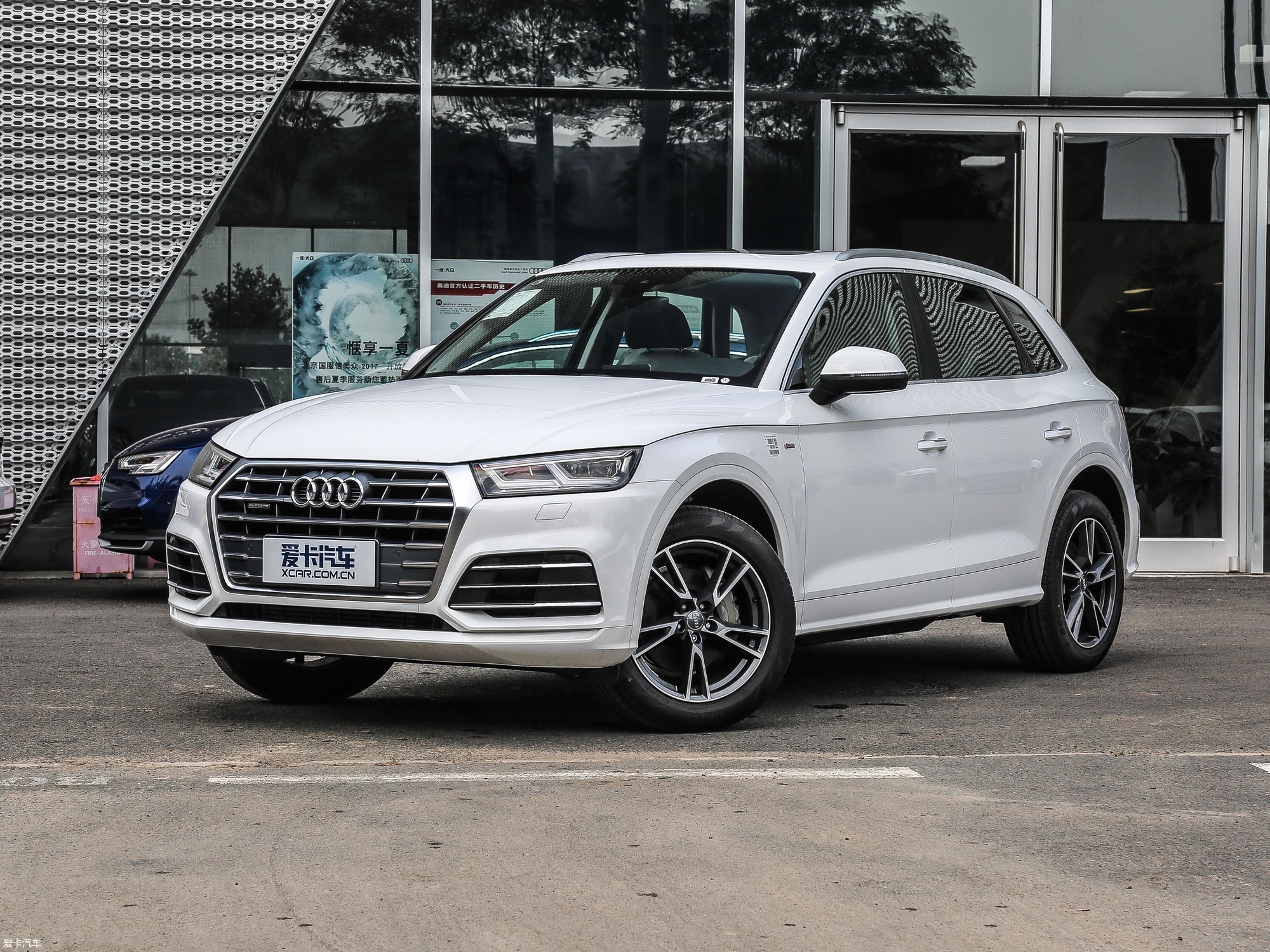 ͼƬ µ µq5l 201845 tfsi ʱ v  2020µq5