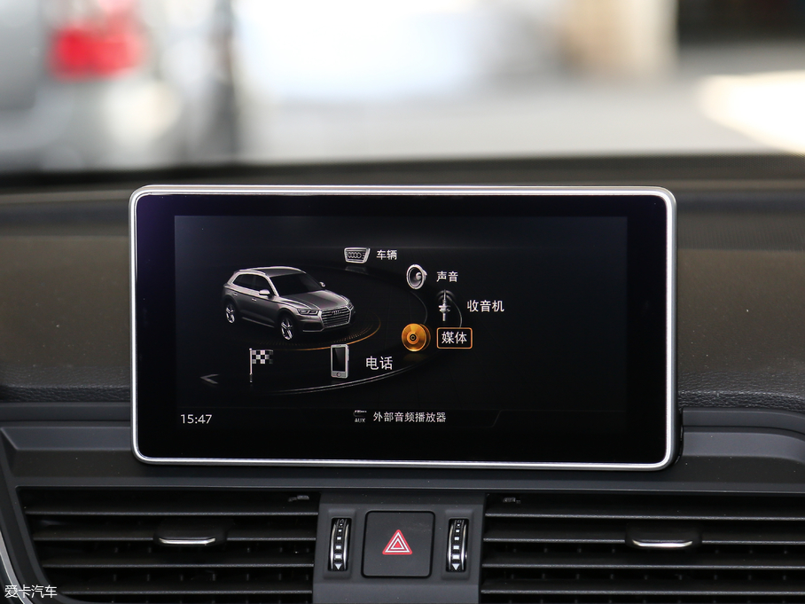 2018WQ5L 45 TFSI A\ V