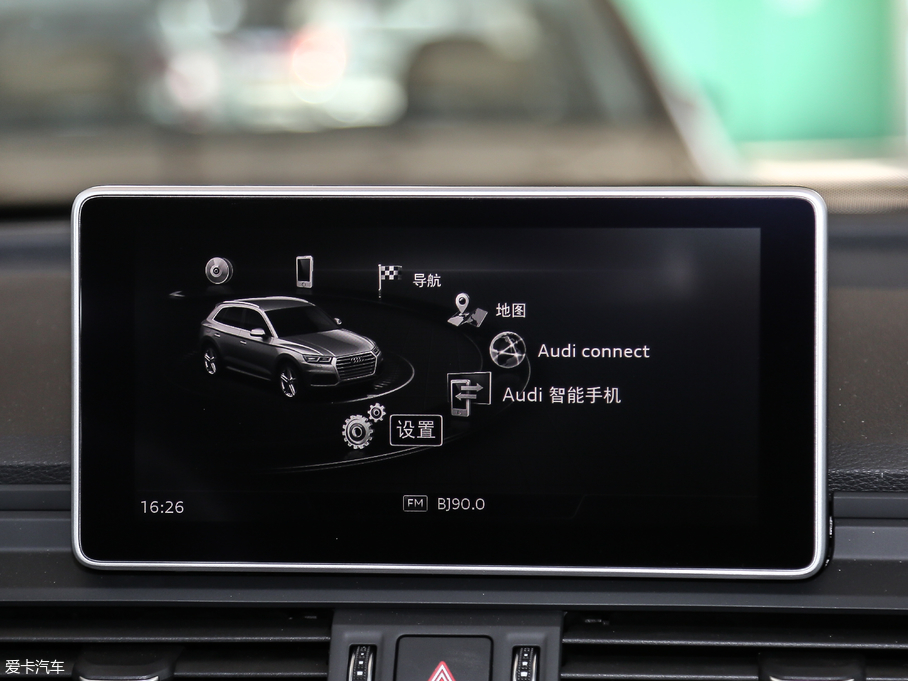 2018WQ5L 45 TFSI A\ V