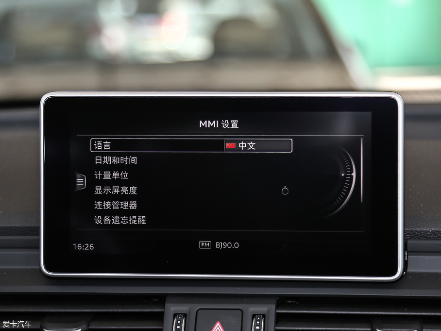 2018WQ5L 45 TFSI A\ V