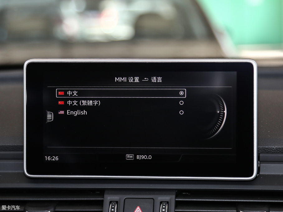 2018WQ5L 45 TFSI A\ V