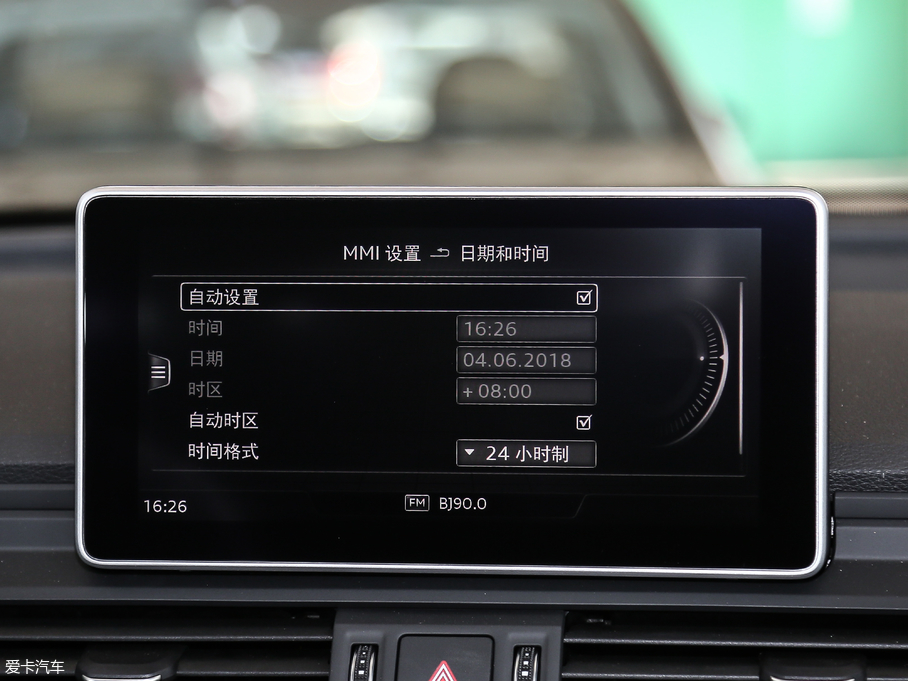 2018?yun)WQ5L 45 TFSI A\(yn)(dng) (gu)V