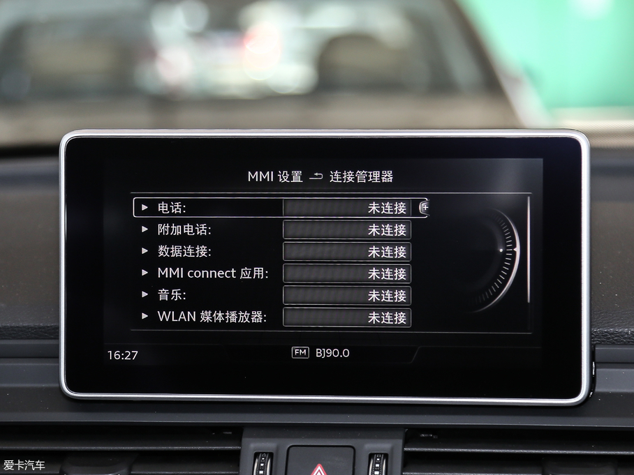 2018WQ5L 45 TFSI A\ V