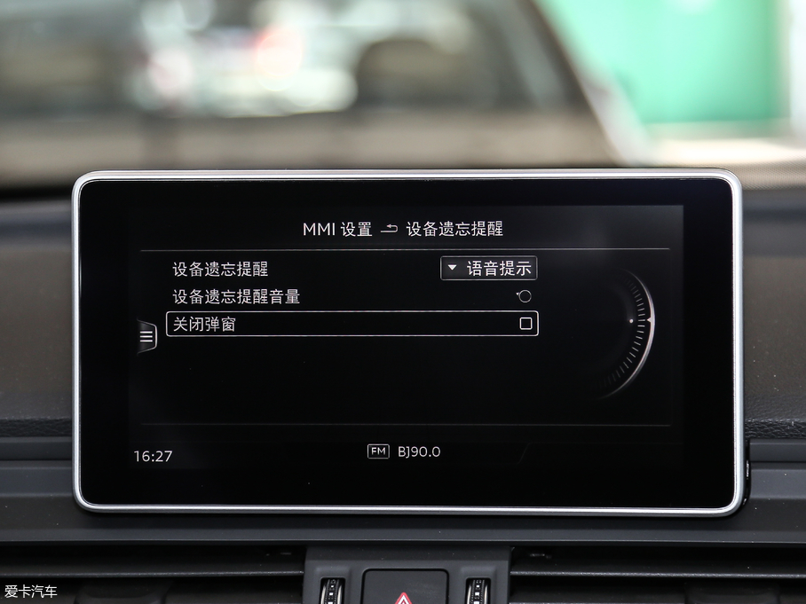 2018WQ5L 45 TFSI A\ V