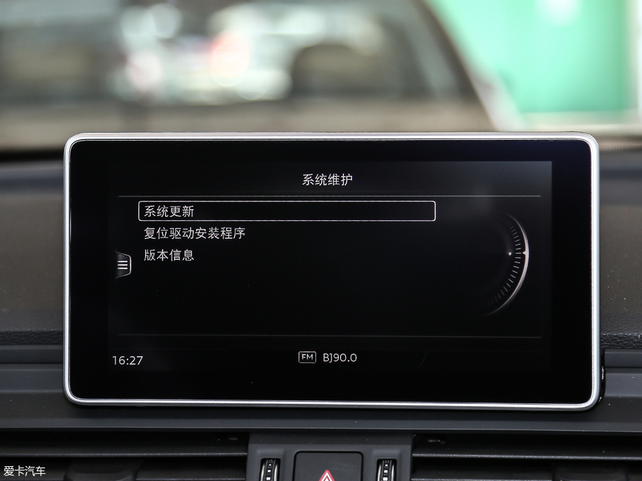 2018WQ5L 45 TFSI A\ V