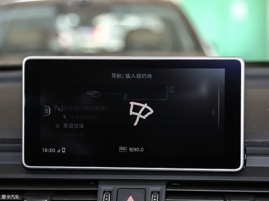 2018?yun)WQ5L 45 TFSI A\(yn)(dng) V