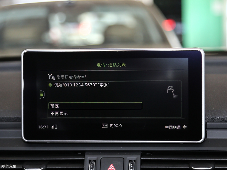 2018WQ5L 45 TFSI A\ V