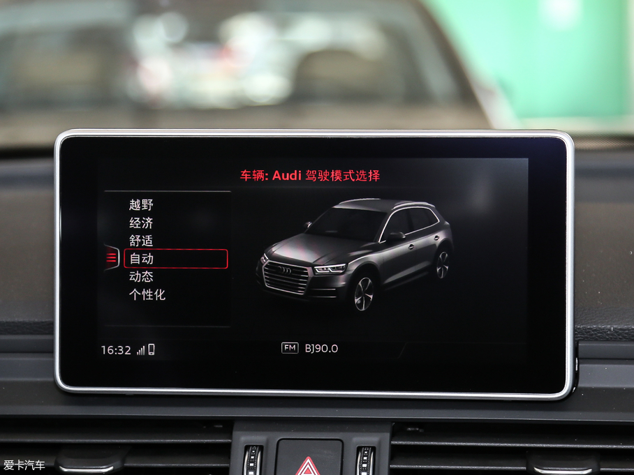 2018WQ5L 45 TFSI A\ V