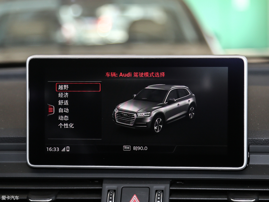 2018WQ5L 45 TFSI A\ V