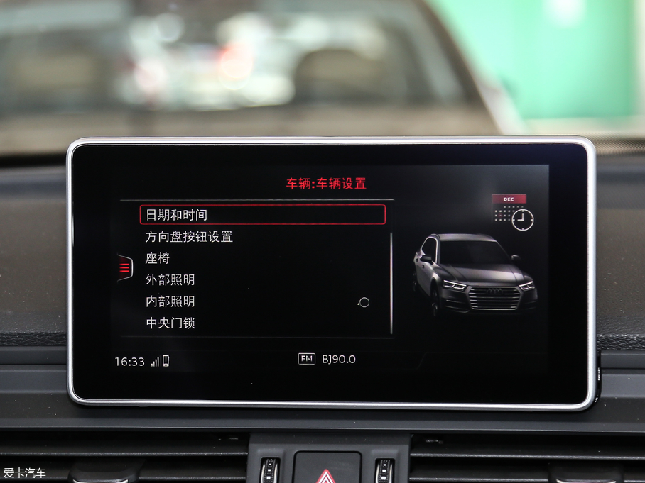 2018WQ5L 45 TFSI A\ V