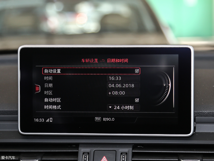 2018WQ5L 45 TFSI A\ V