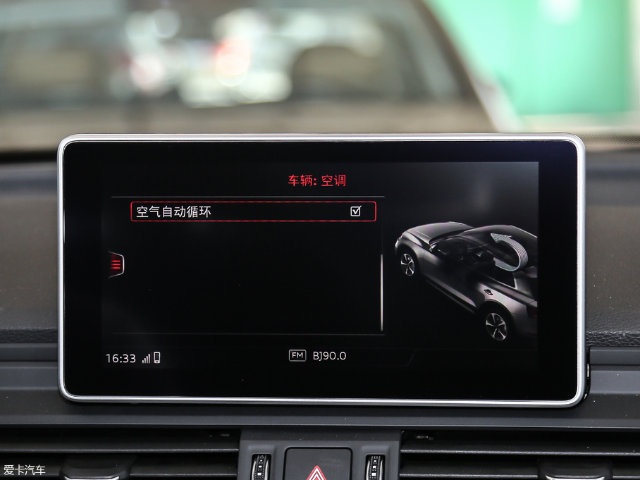 2018WQ5L 45 TFSI A\ V