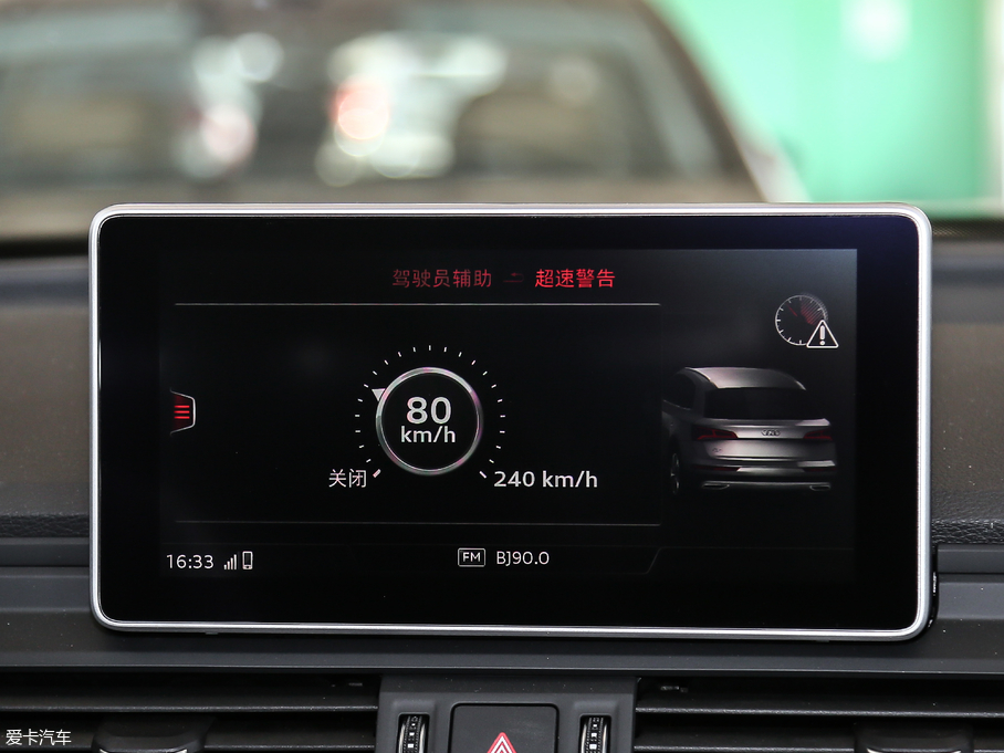 2018WQ5L 45 TFSI A\ V