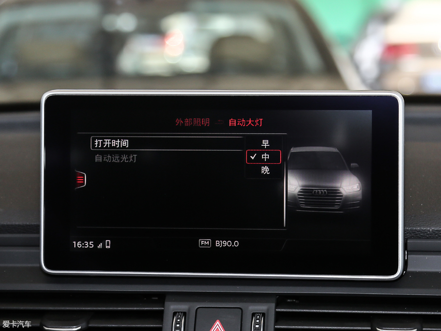 2018?yun)WQ5L 45 TFSI A\(yn)(dng) V