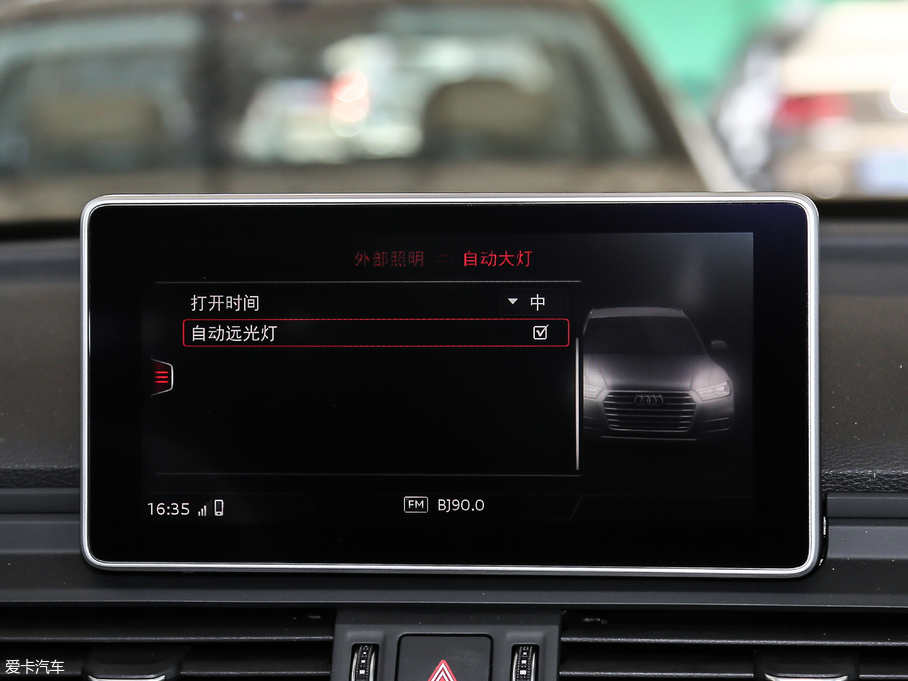 2018WQ5L 45 TFSI A\ V