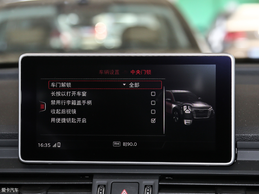 2018WQ5L 45 TFSI A\ V