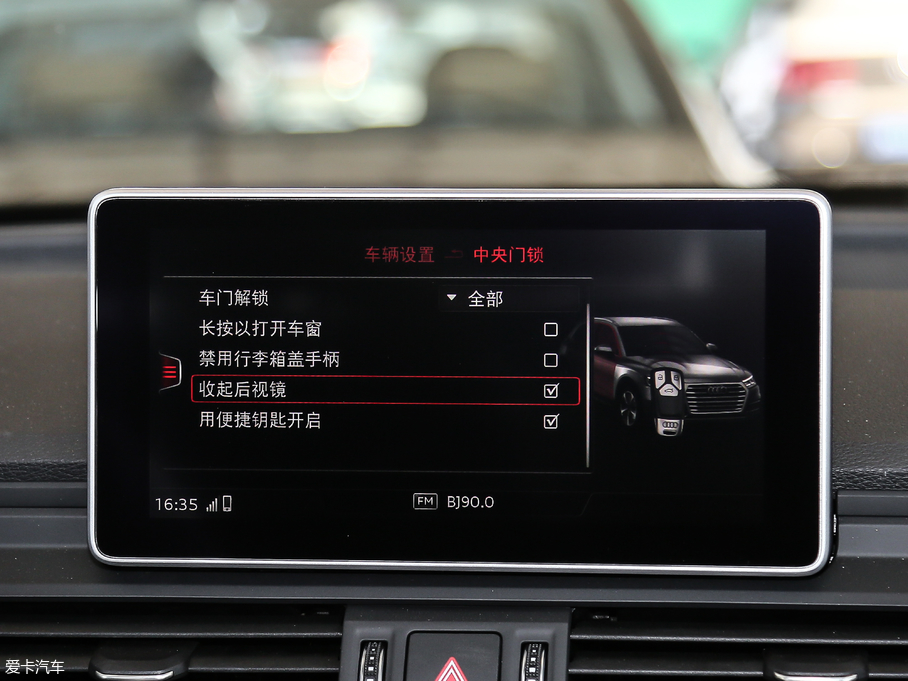 2018WQ5L 45 TFSI A\ V