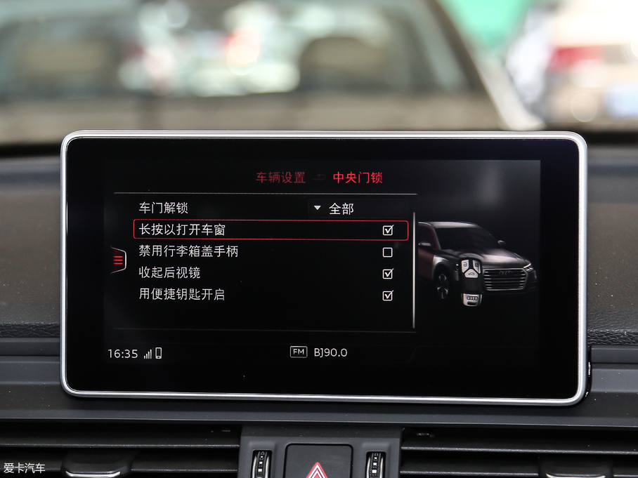 2018WQ5L 45 TFSI A\ V